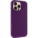 Чехол Silk Full Protective (AA) NO LOGO для Apple iPhone 16 Pro (6.3") (Фиолетовый / Amethyst)