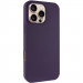 Чехол Silk Full Protective (AA) NO LOGO для Apple iPhone 16 Pro (6.3") (Фиолетовый / Elderberry)