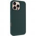 Чехол Silk Full Protective (AA) NO LOGO для Apple iPhone 16 Pro Max (6.9") (Зеленый / Forest green)