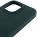 Чехол Silk Full Protective (AA) NO LOGO для Apple iPhone 16 Pro Max (6.9") (Зеленый / Forest green) в магазине vchehle.ua