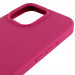 Чехол Silk Full Protective (AA) NO LOGO для Apple iPhone 16 Pro Max (6.9") (Красный / Rose Red) в магазине vchehle.ua