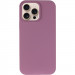 Фото Чехол Silk Full Protective (AA) NO LOGO для Apple iPhone 16 Pro Max (6.9") (Лиловый / Lilac Pride) на vchehle.ua