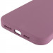 Купить Чехол Silk Full Protective (AA) NO LOGO для Apple iPhone 16 Pro Max (6.9") (Лиловый / Lilac Pride) на vchehle.ua