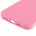 Купить Чехол Silk Full Protective (AA) NO LOGO для Apple iPhone 16 Pro Max (6.9") (Розовый / Pink) на vchehle.ua