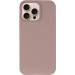 Фото Чехол Silk Full Protective (AA) NO LOGO для Apple iPhone 16 Pro Max (6.9") (Серый / Lavender) на vchehle.ua