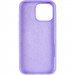 Фото Чехол Silk Full Protective (AA) NO LOGO для Apple iPhone 16 Pro Max (6.9") (Сиреневый / Dasheen) в магазине vchehle.ua