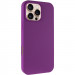 Чехол Silk Full Protective (AA) NO LOGO для Apple iPhone 16 Pro Max (6.9") (Фиолетовый / Grape)