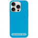 Чохол Silk Full Protective (AA) NO LOGO на Apple iPhone 17 (6.3") (Блакитний / Blue)