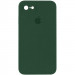 Чехол Silk Square Full Camera Protective (AA) для Apple iPhone 7/8/SE (2020) (4.7") (Зеленый / Cyprus Green)