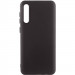 Чехол Silicone Cover Ummi Lakshmi (AA) для Samsung Galaxy A50 (A505F) / A50s / A30s (Шоколадный / Chocolate)