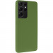 Чохол Silicone Cover Ummi Lakshmi (AA) на Samsung Galaxy S21 Ultra (Зелений / Dark green)