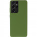 Фото Чохол Silicone Cover Ummi Lakshmi (AA) на Samsung Galaxy S21 Ultra (Зелений / Dark green) на vchehle.ua