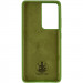 Фото Чохол Silicone Cover Ummi Lakshmi (AA) на Samsung Galaxy S21 Ultra (Зелений / Dark green) в маназині vchehle.ua