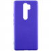 Чехол Silicone Cover Ummi Lakshmi (AA) для Xiaomi Redmi 9 (Синий / Iris)