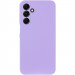 Фото Чохол Silicone Cover Ummi Lakshmi Full Camera (AA) на Samsung Galaxy A04s (Бузковий / Dasheen) на vchehle.ua