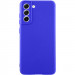 Чехол Silicone Cover Ummi Lakshmi Full Camera (AA) для Samsung Galaxy S22 (Синий / Iris)