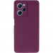 Фото Чохол Silicone Cover Ummi Lakshmi Full Camera (AA) на Xiaomi Poco X5 Pro 5G (Бордовий / Marsala) на vchehle.ua