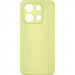 Чехол Silicone Cover Ummi Lakshmi Full Camera (AA) для Xiaomi Redmi Note 13 4G (Желтый / Mellow Yellow)
