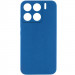 Чехол Silicone Cover Ummi Lakshmi Full Camera (AA) для Xiaomi 15 (Синий / Navy Blue)