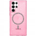 Чохол TPU Eclipse Sparkle Magnetic Fit на Samsung Galaxy S24 Ultra (Pink)