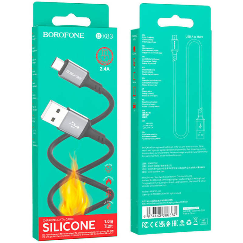 Дата кабель Borofone BX83 Famous USB to MicroUSB 2.4A (1m) (Black) в магазині vchehle.ua