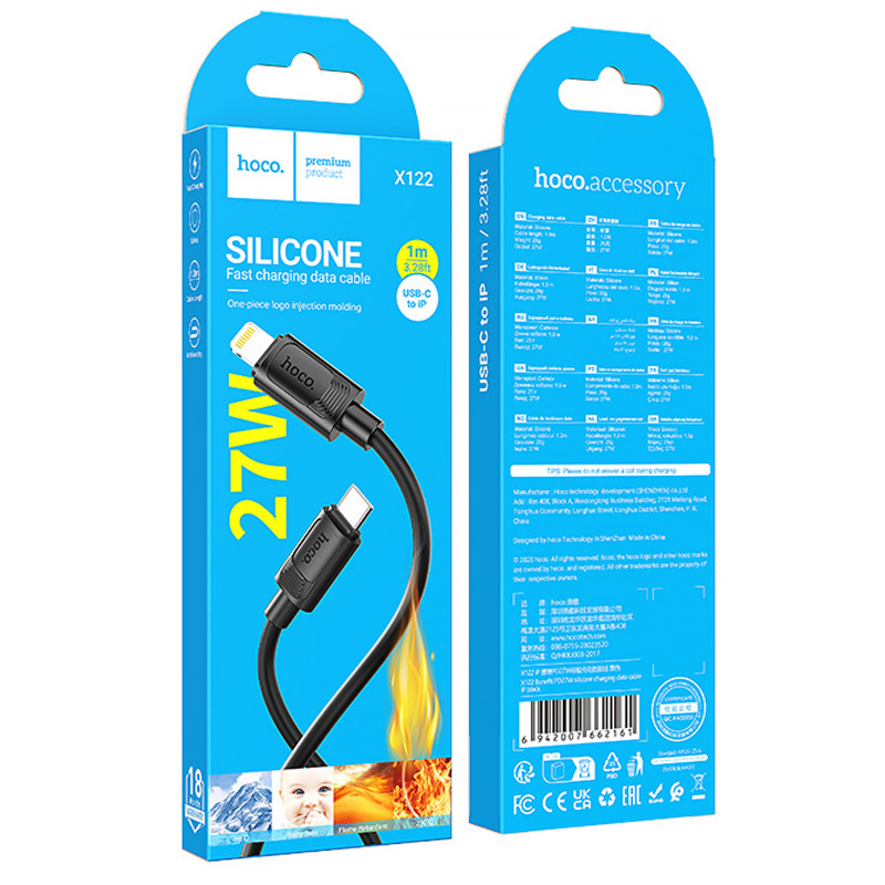 Купить Дата кабель Hoco X122 Benefit Type-C to Lightning 27W (1m) (Black) на vchehle.ua