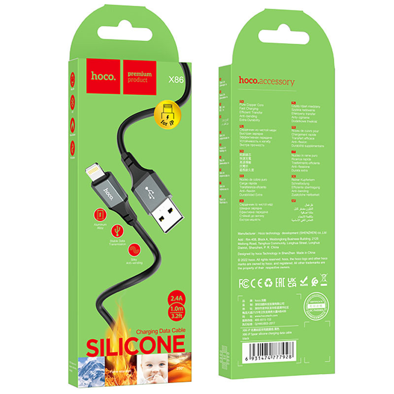 Дата кабель Hoco X86 Spear USB to MicroUSB (1m) (Black) в магазине vchehle.ua