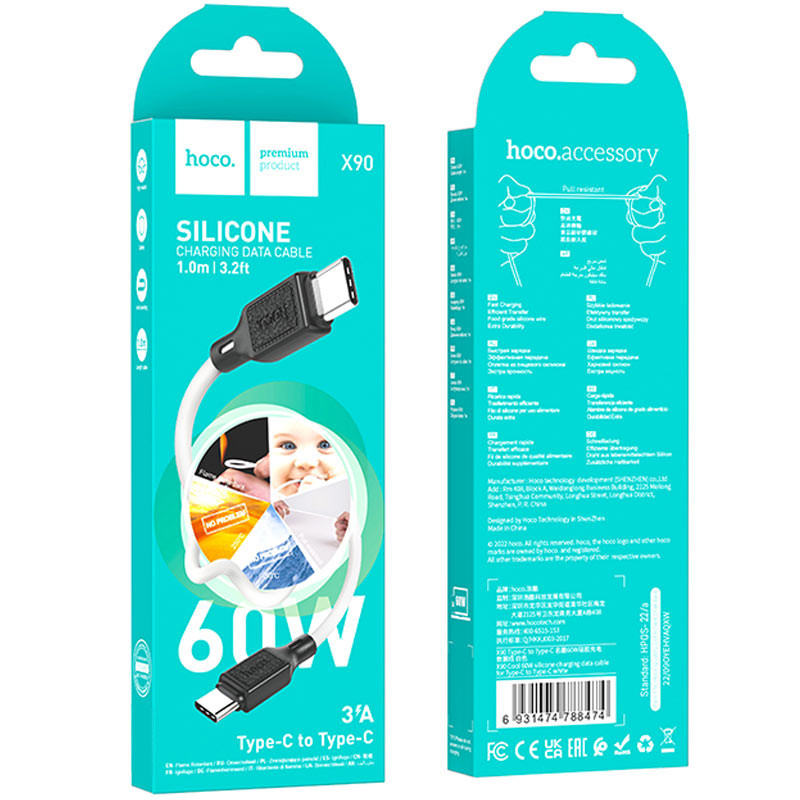 Купить Дата кабель Hoco X90 Cool silicone Type-C to Type-C 60W (1m) (White) на vchehle.ua