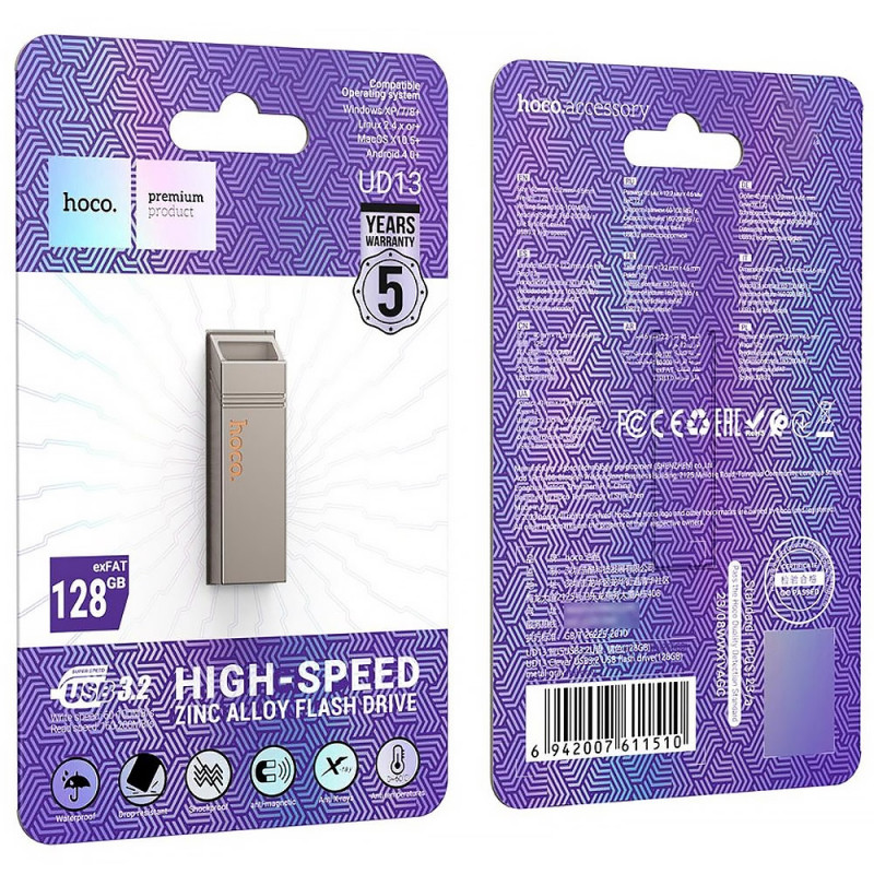 Замовити Флеш-накопичувач Hoco UD13 USB3.2 - 128GB (Gray) на vchehle.ua