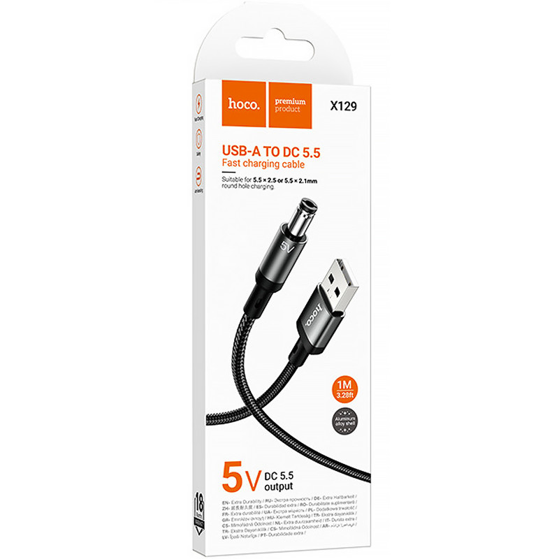 Фото Кабель питания для роутера/модема Hoco X129 Advantage USB-DC 5V (1m) (Black) на vchehle.ua