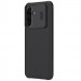 Карбоновая накладка Nillkin CamShield Pro для Samsung Galaxy A26 5G (Black)