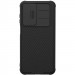 Фото Карбоновая накладка Nillkin CamShield Pro для Samsung Galaxy A26 5G (Black) на vchehle.ua