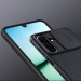 Заказать Карбоновая накладка Nillkin CamShield Pro для Samsung Galaxy A26 5G (Black) на vchehle.ua