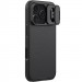 Карбонова накладка Nillkin CamShield Pro Magnetic на Apple iPhone 17 Pro Max (6.9") (Black)