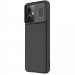 Фото Карбонова накладка Nillkin Camshield (шторка на камеру) на Xiaomi Poco X5 5G / Redmi Note 12 5G (Чорний / Black) в маназині vchehle.ua