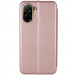 Фото Кожаный чехол-книжка Classy для Xiaomi Redmi A5 (Europe version) (Rose Gold) на vchehle.ua