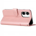 Шкіряний чохол-книжка Jet Cover на Xiaomi Poco X8 Pro Max (Rose Gold) в магазині vchehle.ua