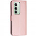 Фото Кожаный чехол-книжка Jet Cover для Xiaomi Redmi 15 (EU) (Rose Gold) в магазине vchehle.ua
