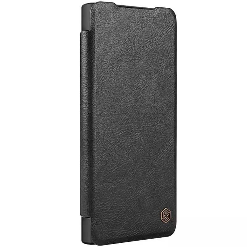 Шкіряний чохол (книжка) Nillkin Qin Prop для Samsung Galaxy S24 Ultra