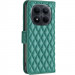 Фото Шкіряний чохол-книжка Sweet Line для Xiaomi Redmi Note 15 Pro 4G (Green) на vchehle.ua