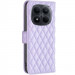Фото Шкіряний чохол-книжка Sweet Line для Xiaomi Redmi Note 15 Pro 5G (Purple) на vchehle.ua
