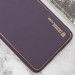 Фото Шкіряний чохол Xshield на Samsung Galaxy A05s (Фіолетовий / Dark Purple) на vchehle.ua
