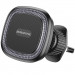 Магнитный держатель Hoco H96 Show hose holder (multi-scene)
