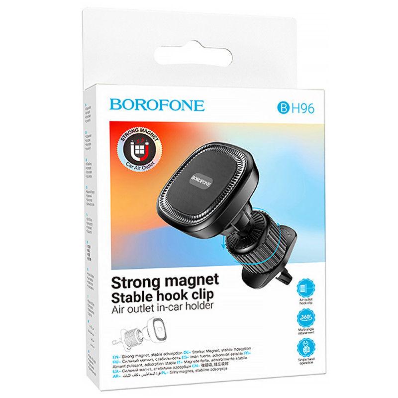 Фото Магнитный держатель Hoco H96 Show hose holder (multi-scene) (Black) на vchehle.ua