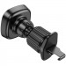 Заказать Магнитный держатель Hoco H96 Show hose holder (multi-scene) (Black) на vchehle.ua