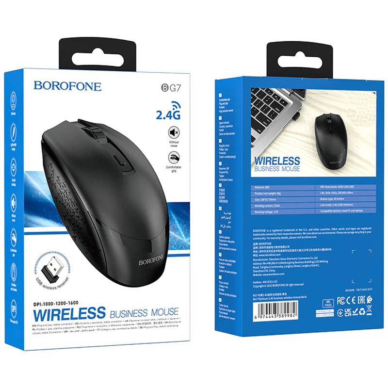 Купить Мышь беспроводная Borofone BG7 Platinum 2.4G (Black) на vchehle.ua