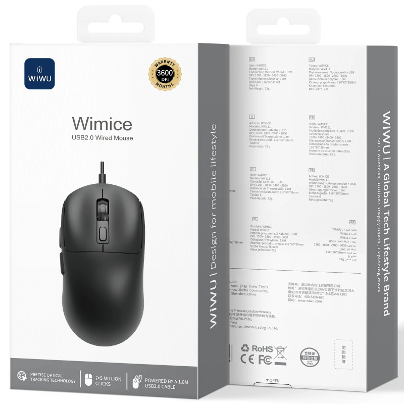 Фото Миша провідна WIWU WM111 Wired Mouse (Black) на vchehle.ua