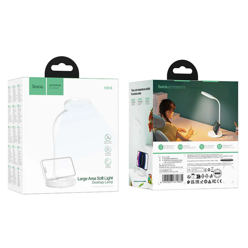 Фото Настільна LED лампа Hoco HX14 Dazzling (White) на vchehle.ua
