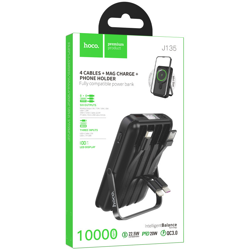 Фото Power Bank Hoco 10000 mAh J135 Rico 22.5W+PD20W с БЗУ (Black) на vchehle.ua