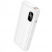 Power Bank Hoco 10000 mAh J158 Pro Runner 22.5W+PD20W (White)